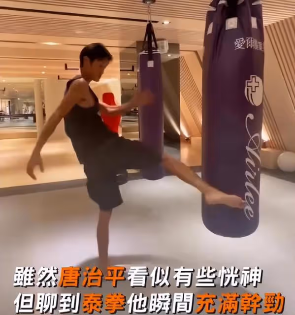 唐治平教泰拳領10萬薪水,獲贈一輛敞篷跑車,上班第一天就曠工