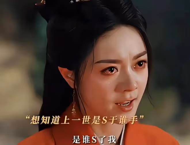 《度華年》大結局:李蓉慘死?蘇容卿說出上一世真相,李蓉崩潰