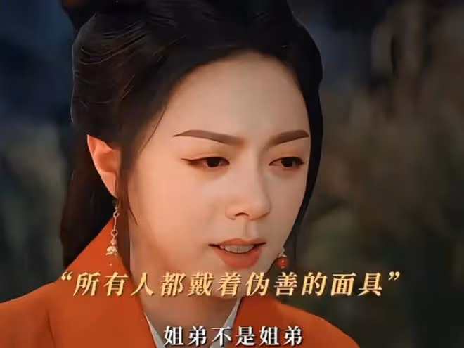 《度華年》大結局:李蓉慘死?蘇容卿說出上一世真相,李蓉崩潰