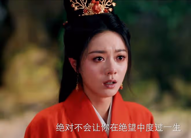 《度華年》大結局:李蓉慘死?蘇容卿說出上一世真相,李蓉崩潰