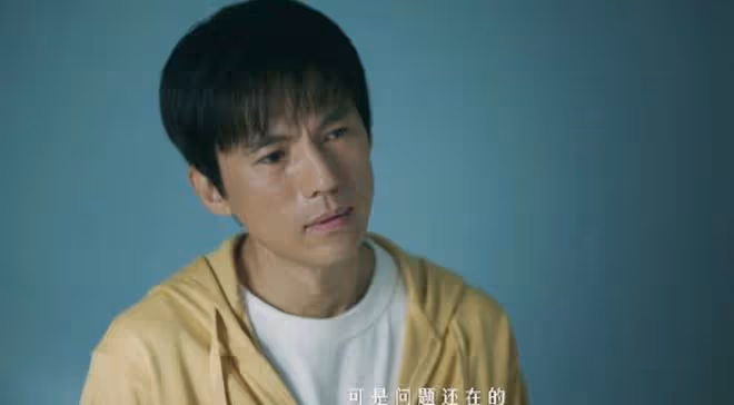 懸疑劇《錯位》講述了什麼?姜光明、顧己鳴家家有本難念的經