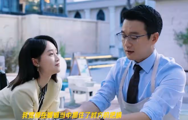 懸疑劇《錯位》講述了什麼?姜光明、顧己鳴家家有本難念的經