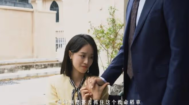 懸疑劇《錯位》講述了什麼?姜光明、顧己鳴家家有本難念的經