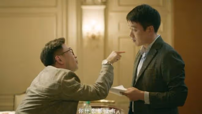 懸疑劇《錯位》講述了什麼?姜光明、顧己鳴家家有本難念的經