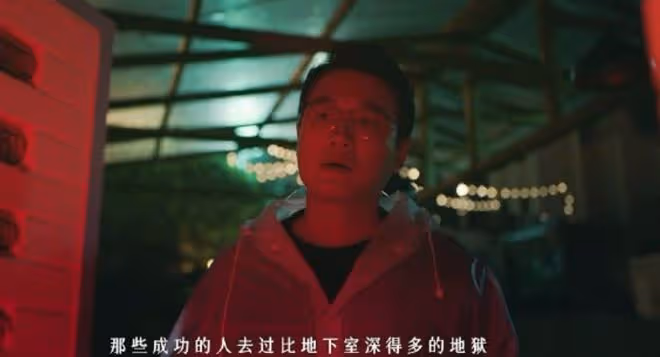 懸疑劇《錯位》講述了什麼?姜光明、顧己鳴家家有本難念的經