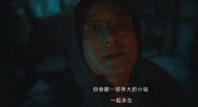 懸疑劇《錯位》講述了什麼?姜光明、顧己鳴家家有本難念的經