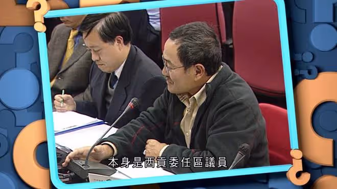 楊冪前公公從政拉票視頻曝光!攜妻及兒子劉愷威公布「叉燒政綱」