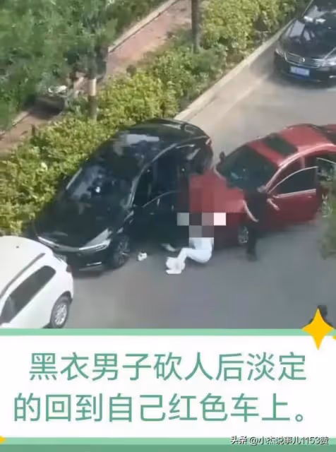 東營男子手持斧頭砍殺祖孫3人後續:因感情糾紛行兇,已畏罪自殺