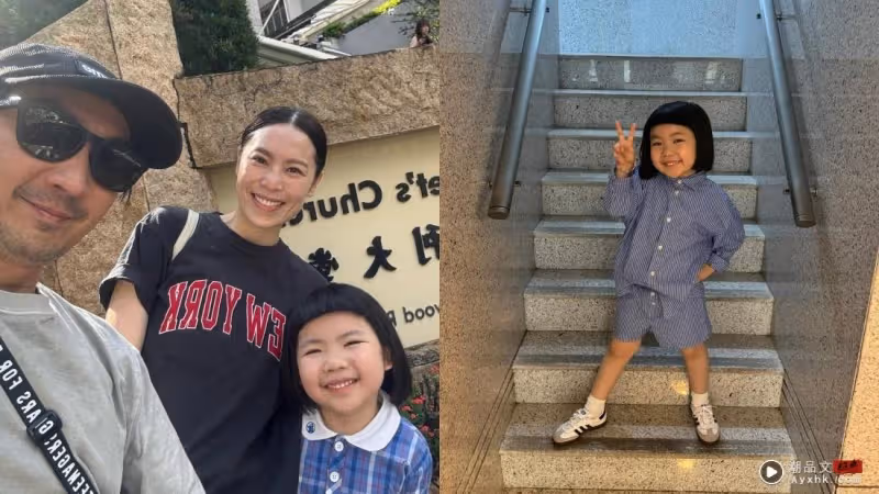 最紅星二代！6歲Lucy首演英文舞中國台灣電視劇 舞步超搶眼！