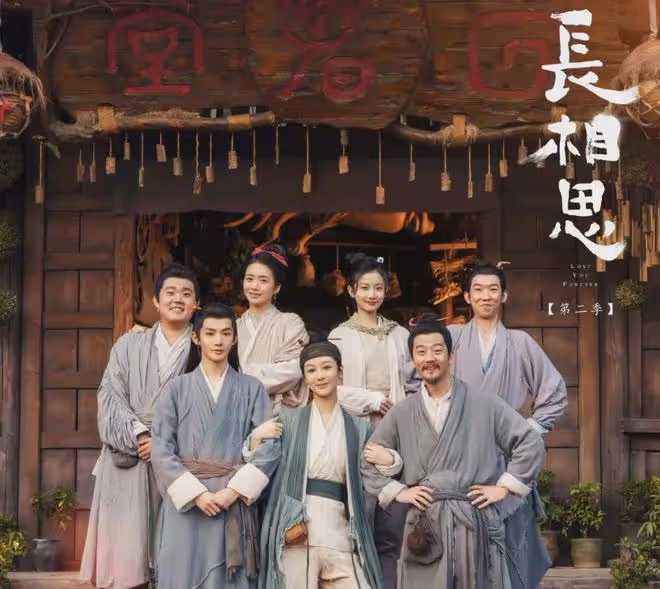 常相思2：小夭塗山璟最終成大荒隱形之王！赤辰西陵珩更是真英雄