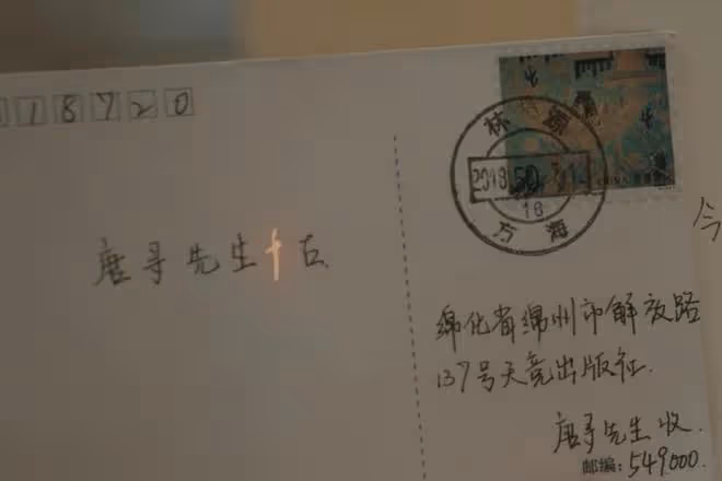 《錯位》真相大白了，唐尋假死偷生，顧己鳴被蘇真真騙了