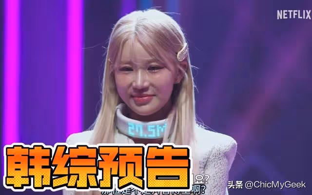同志戀愛、燒腦生存、真人喪屍!2024最高能7部綜藝!
