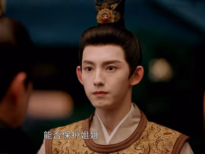度華年:上一世多慘烈?蘇容華自盡還是被閹,李川瘋批,李蓉幸運