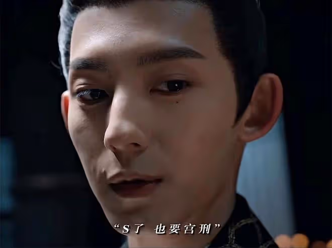 度華年:上一世多慘烈?蘇容華自盡還是被閹,李川瘋批,李蓉幸運