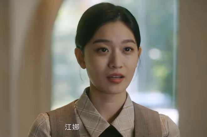 《錯位》直到顧己鳴身敗名裂,才發現,最危險的敵人就在自己身邊
