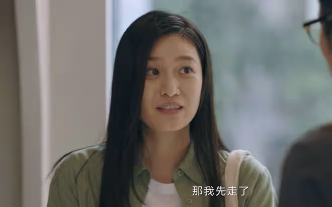 《錯位》直到顧己鳴身敗名裂,才發現,最危險的敵人就在自己身邊