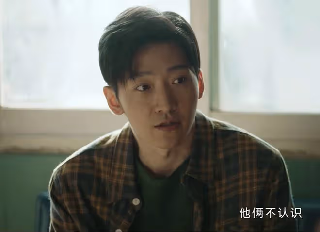 《錯位》直到顧己鳴身敗名裂,才發現,最危險的敵人就在自己身邊