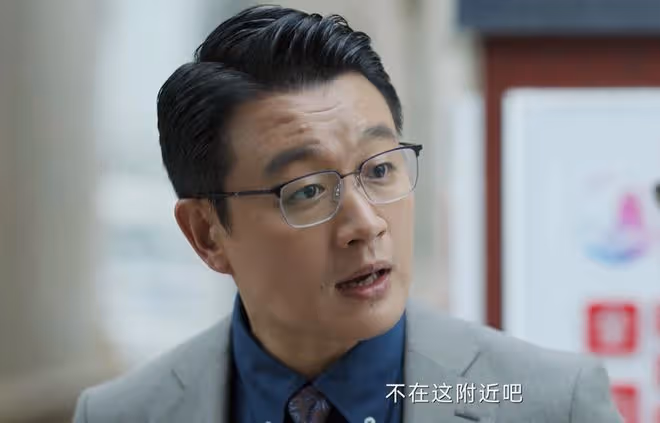 《錯位》直到顧己鳴身敗名裂,才發現,最危險的敵人就在自己身邊