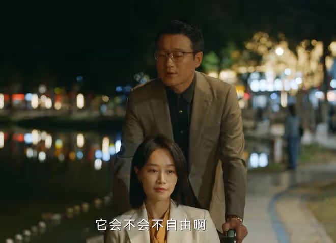《錯位》直到顧己鳴身敗名裂,才發現,最危險的敵人就在自己身邊