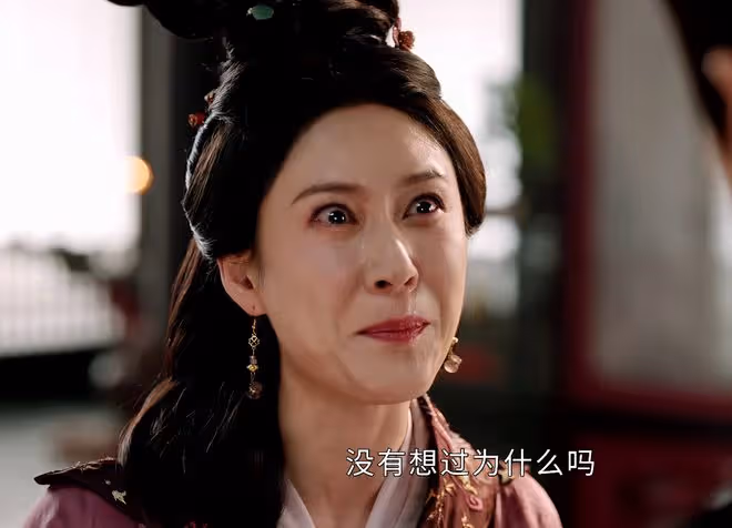 《度華年》大結局:裴文宣毒殺李誠?柔妃太狠,犧牲女兒、兒子