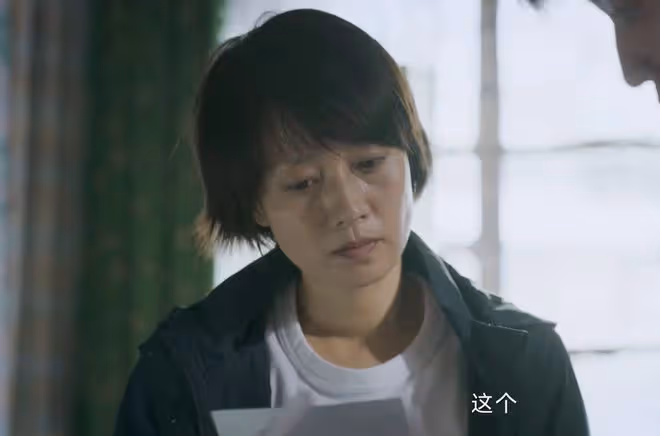《錯位》首播:張晴案兇手是誰?不是李非,不是顧己鳴,而是唐尋