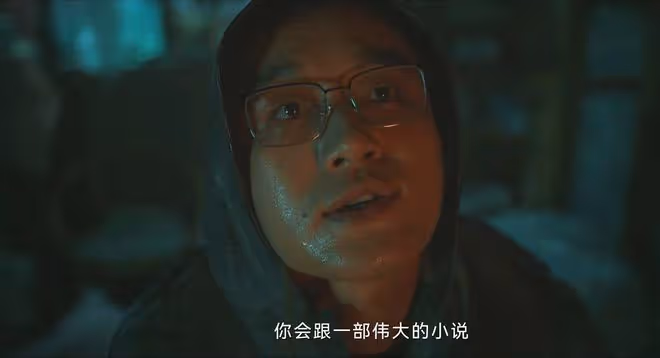 《錯位》首播:張晴案兇手是誰?不是李非,不是顧己鳴,而是唐尋