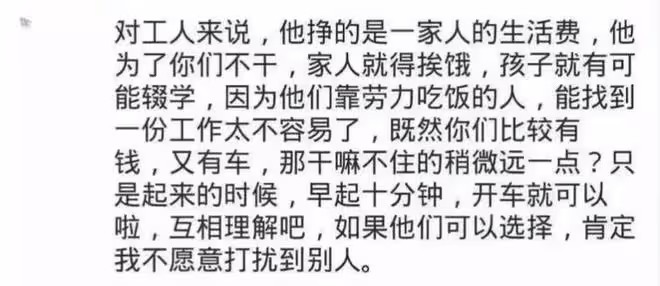 孫儷自嘲是天選打工人惹眾怒,這一次,她給所有明星提了個醒