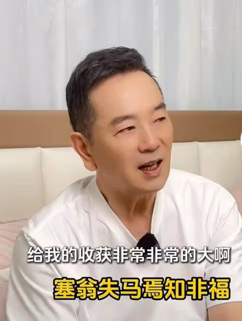 孫儷自嘲是天選打工人惹眾怒,這一次,她給所有明星提了個醒