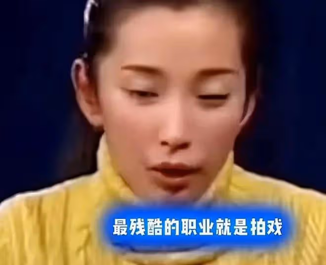 孫儷自嘲是天選打工人惹眾怒,這一次,她給所有明星提了個醒