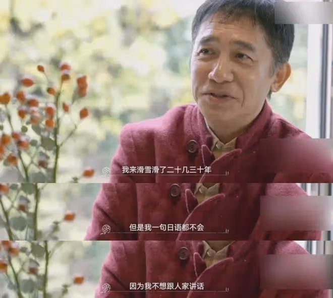 同樣是60歲,「佛系」的梁朝偉和「拚命」的劉德華,區別出來了