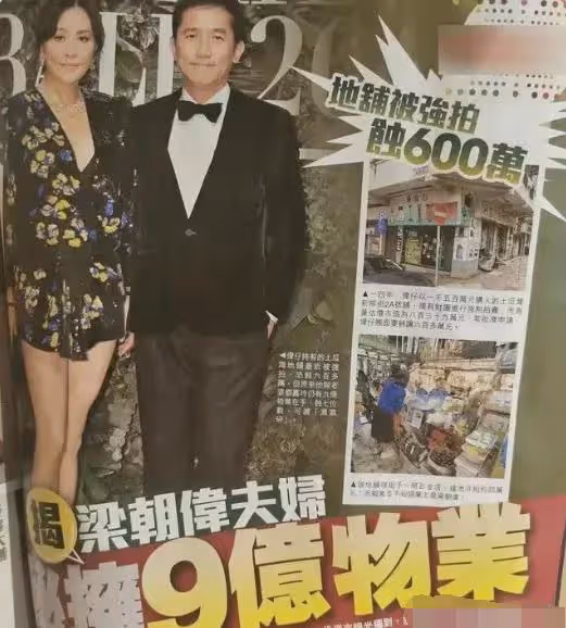 同樣是60歲,「佛系」的梁朝偉和「拚命」的劉德華,區別出來了