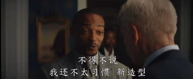 漫威《美國隊長4》首曝預告,很有「入侵味」,期待內地早日定檔