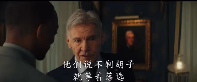 漫威《美國隊長4》首曝預告,很有「入侵味」,期待內地早日定檔
