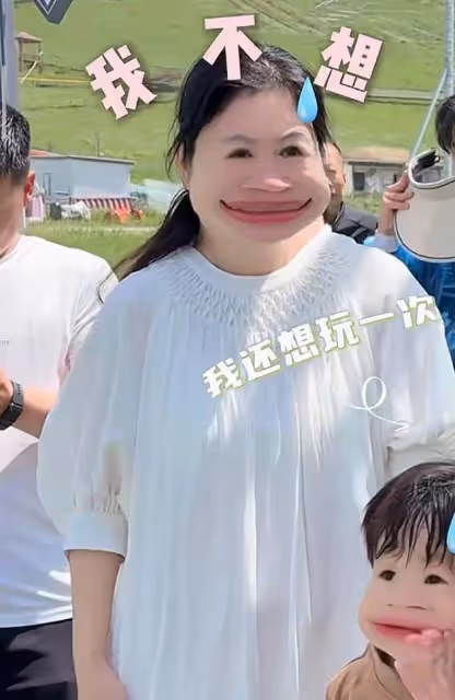 張紀中孕妻好大氣!挺大肚陪娃挑戰空中玻璃水滑道,自詡最強孕媽