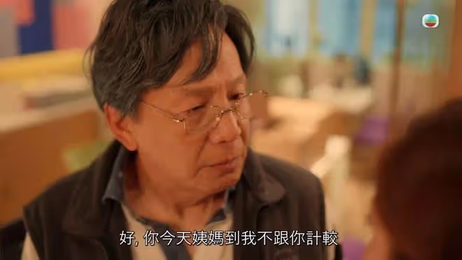 一路走好!TVB男星愛妻骨癌病逝!62歲才展開戀情,太太讓他再找個新伴侶