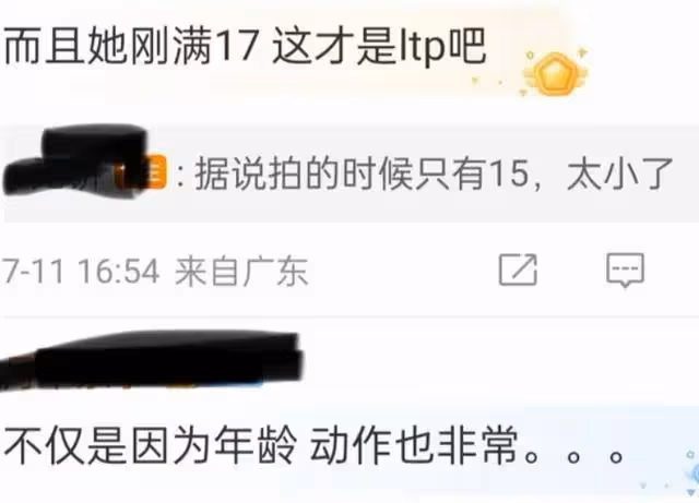 還記得小楚喬嗎?15歲的她長這樣,已經開始拍感情戲演后妃了