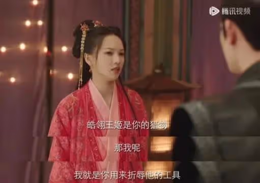 女演員演技多重要?當27歲黃燦燦跟29歲楊紫同框,逆風局也能翻盤