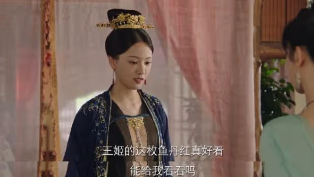 女演員演技多重要?當27歲黃燦燦跟29歲楊紫同框,逆風局也能翻盤
