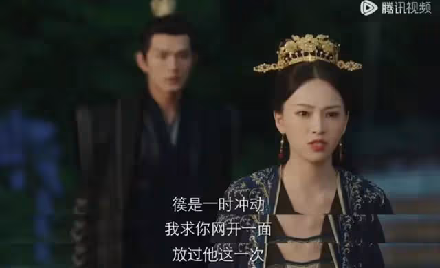 女演員演技多重要?當27歲黃燦燦跟29歲楊紫同框,逆風局也能翻盤