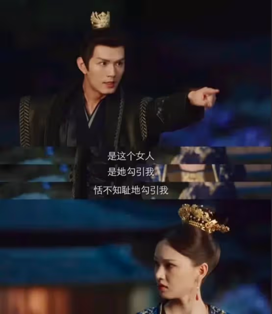 女演員演技多重要?當27歲黃燦燦跟29歲楊紫同框,逆風局也能翻盤