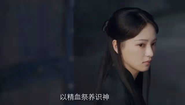 女演員演技多重要?當27歲黃燦燦跟29歲楊紫同框,逆風局也能翻盤