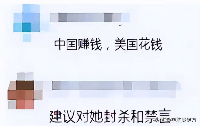 一條動態,戳穿呂麗萍移居美國的「真實處境」,走到今天不怪旁人