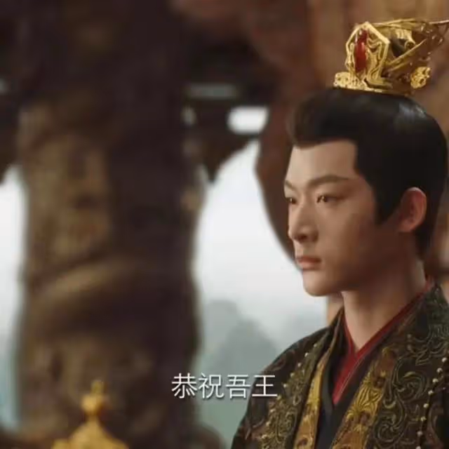 《長相思2》小夭至死不知,真正愛她的不是他,也不是賣慘的相柳