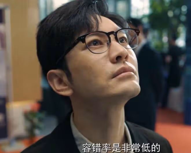 央視播出!40集行業劇來襲,金雞影帝領銜,全員戲骨,年度爆款?
