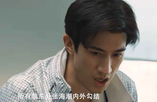 央視播出!40集行業劇來襲,金雞影帝領銜,全員戲骨,年度爆款?