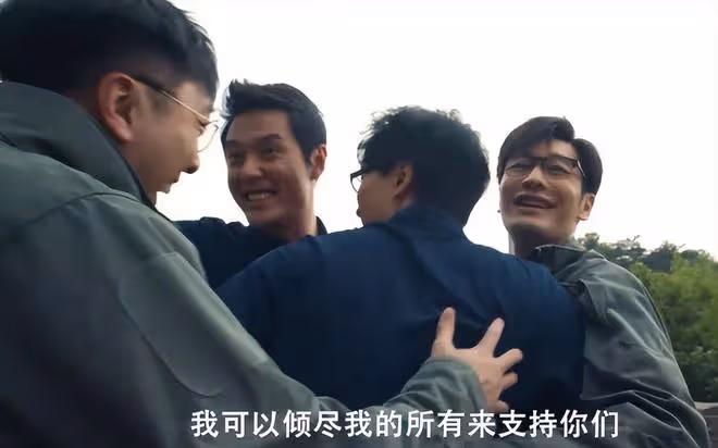 央視播出!40集行業劇來襲,金雞影帝領銜,全員戲骨,年度爆款?