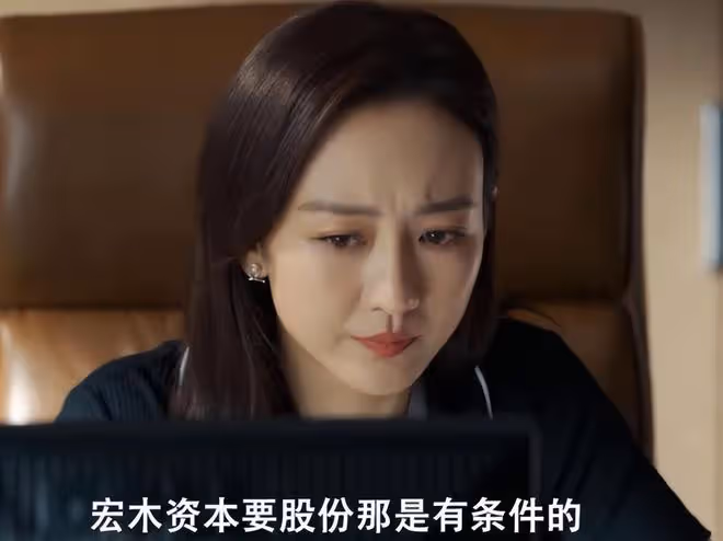 央視播出!40集行業劇來襲,金雞影帝領銜,全員戲骨,年度爆款?