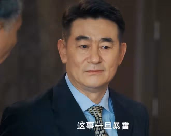 央視播出!40集行業劇來襲,金雞影帝領銜,全員戲骨,年度爆款?