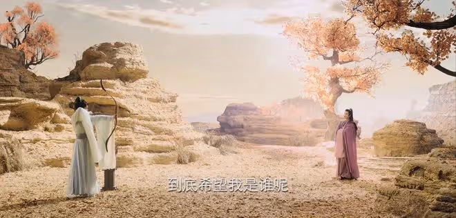 《長相思2》相柳明明窺到了小夭的心,為什麼還將她推給塗山璟?