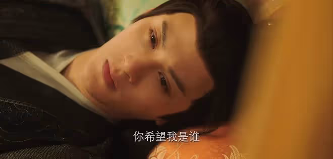 《長相思2》相柳明明窺到了小夭的心,為什麼還將她推給塗山璟?